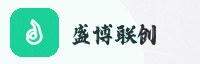 全域信任结算联盟