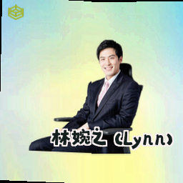 林婉之 (Lynn)